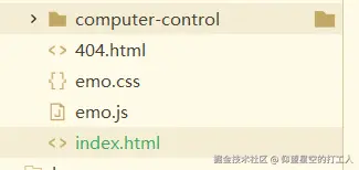 image-20251104220951348