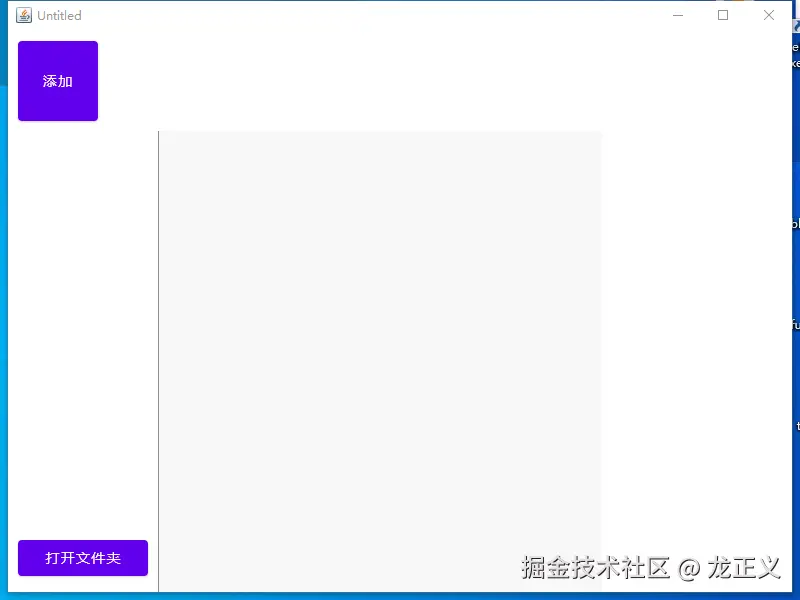 1726313621870.jpg