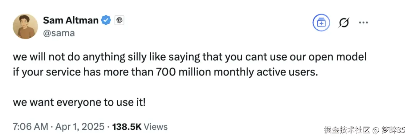 image-20250401202316588