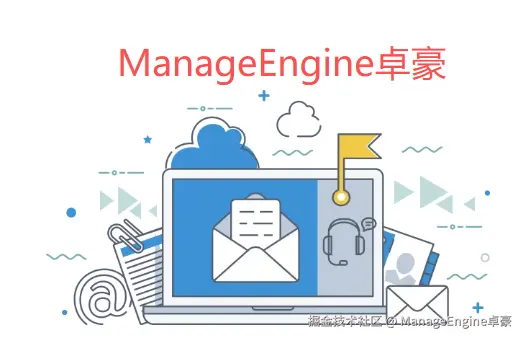 ITSM260128-2.png