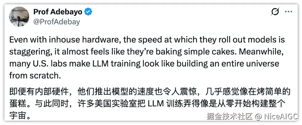 image-20250925153241195