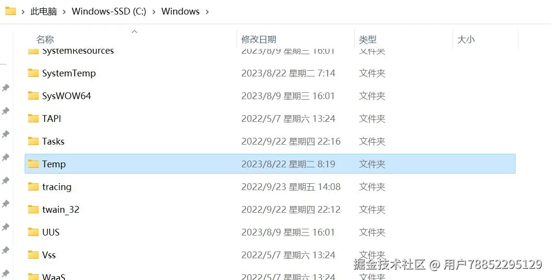 c盘满了怎么清理垃圾而不误删？5个方法避免误删