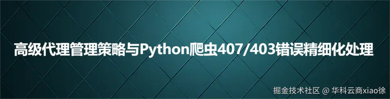a4.png
