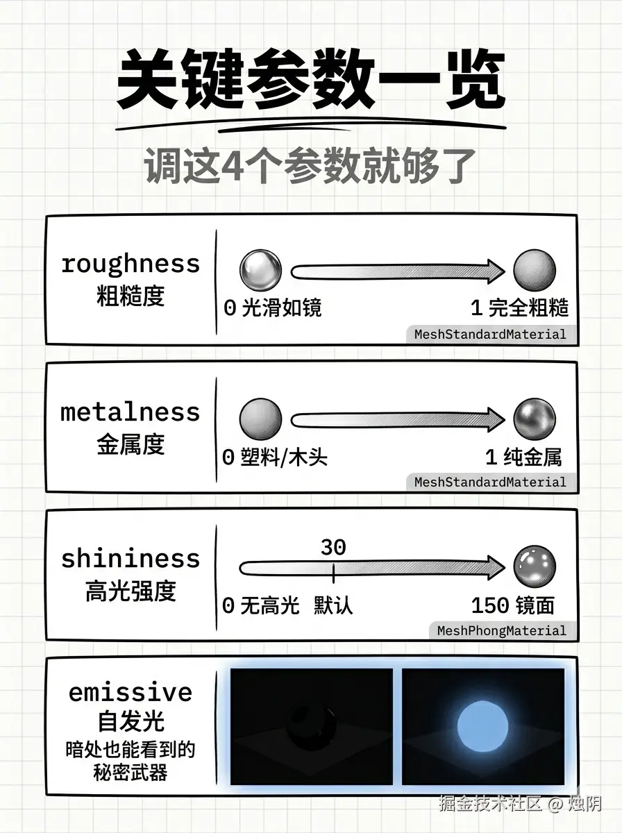 03.png