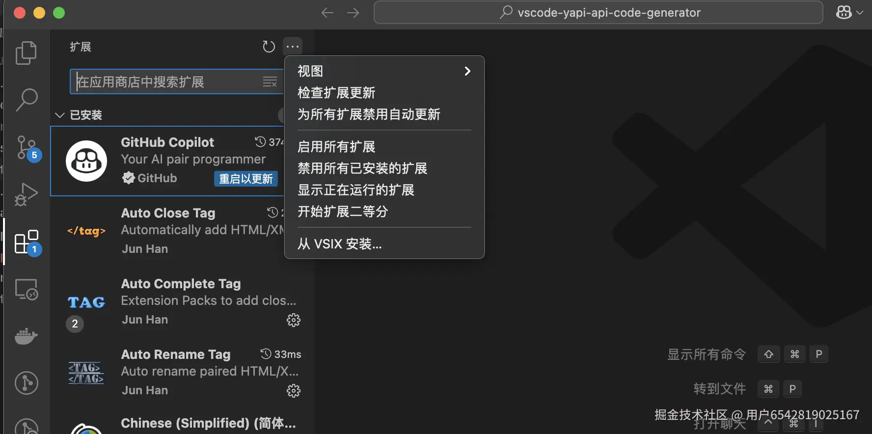 截屏2025-03-18 下午8.42.10.png