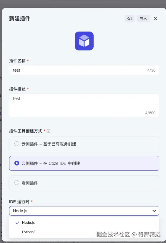 image-20250211104341030