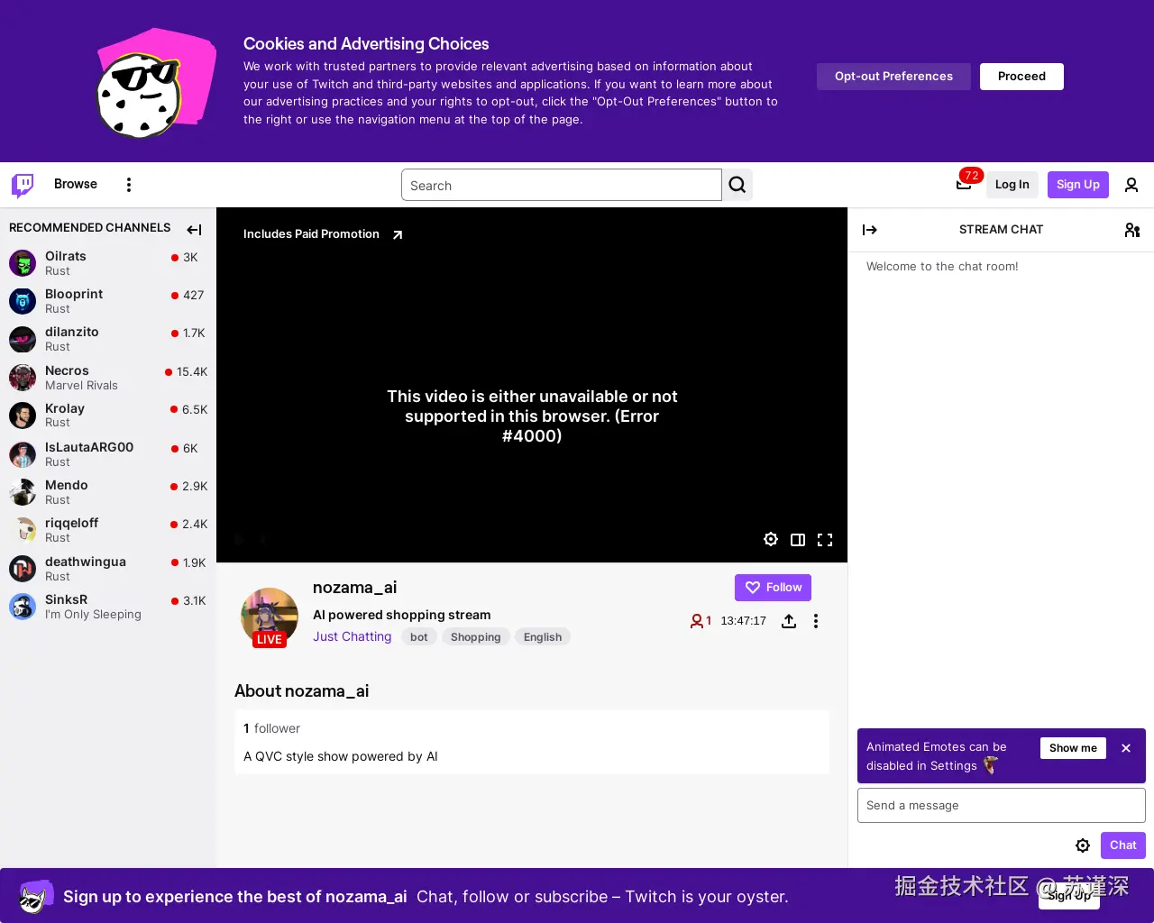 Show HN: AI驱动的全天候QVC风格直播 - 项目截图