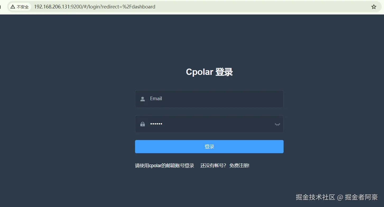 image-20231222140202951