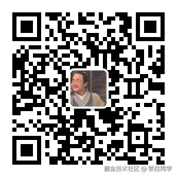 微信公众号推广码.jpg