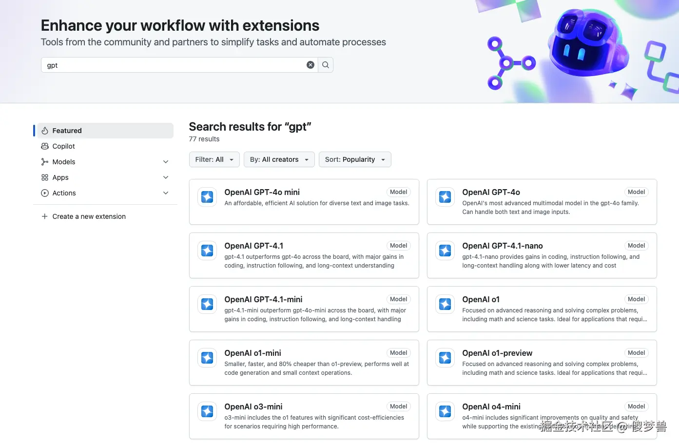 截屏2025-04-18 08.51.20.png