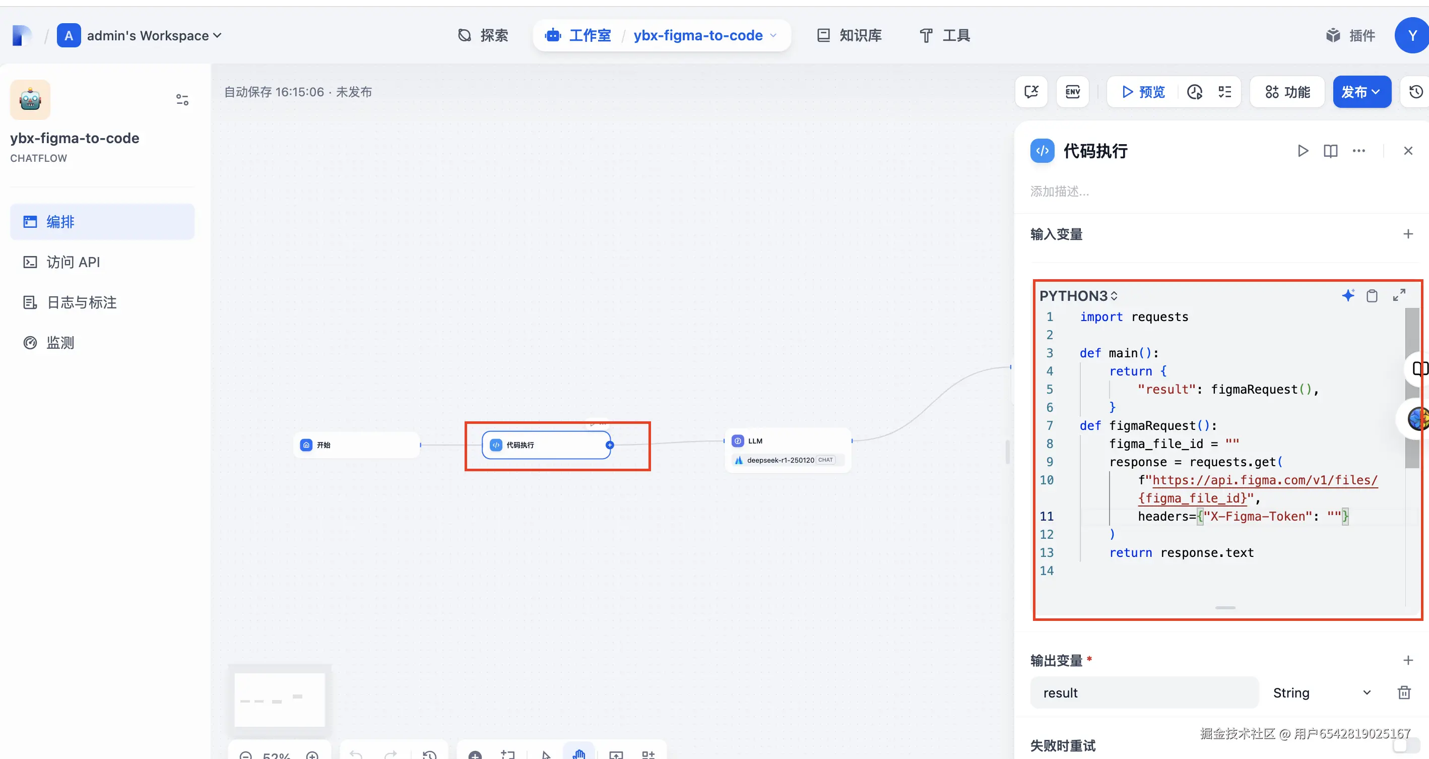 截屏2025-05-12 下午4.15.21.png