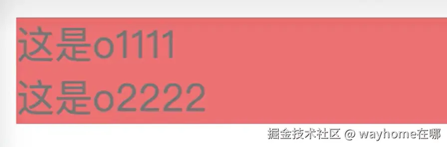 屏幕截图 2025-06-01 160427.png