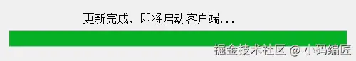 e44e600f1daf325e59c1a9cddcc4133a_412334-20211009190028932-1028251721.png