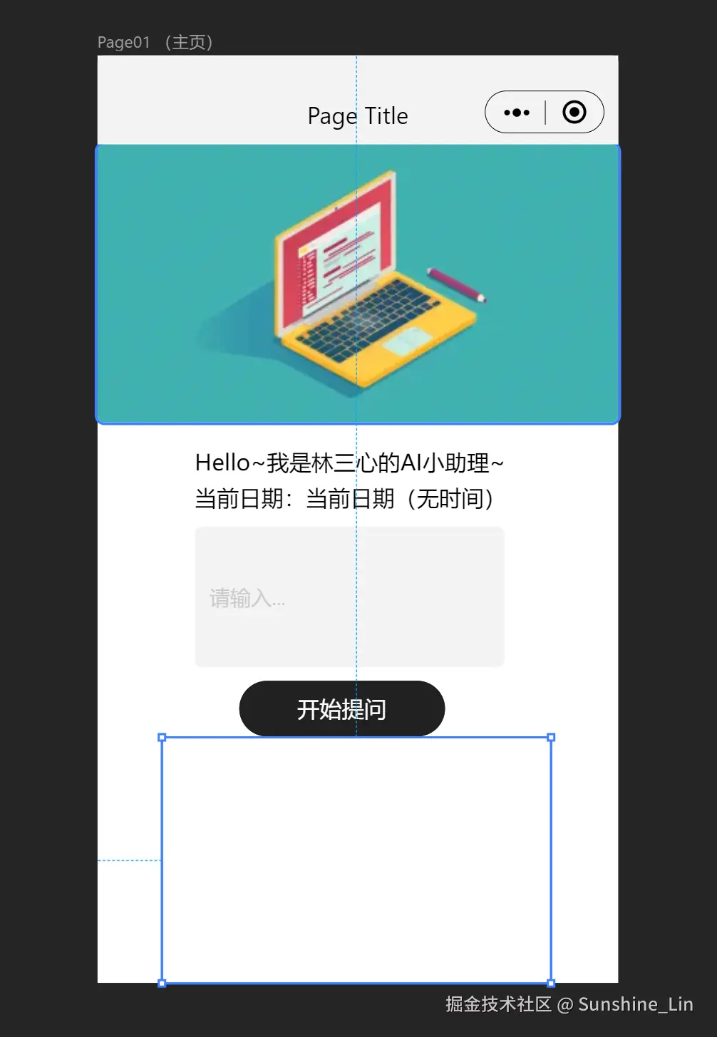 image-24.png