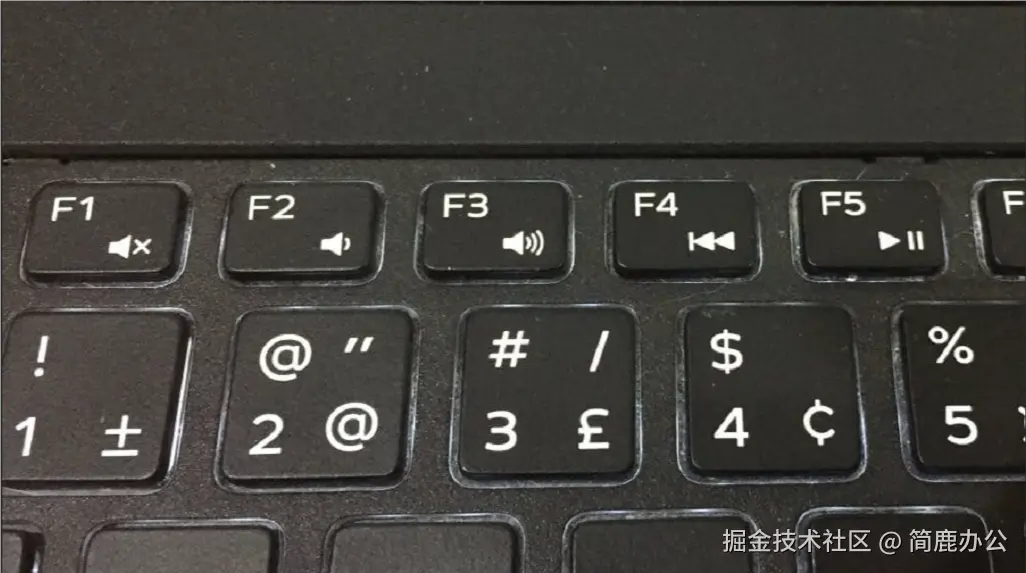 按 F2 键