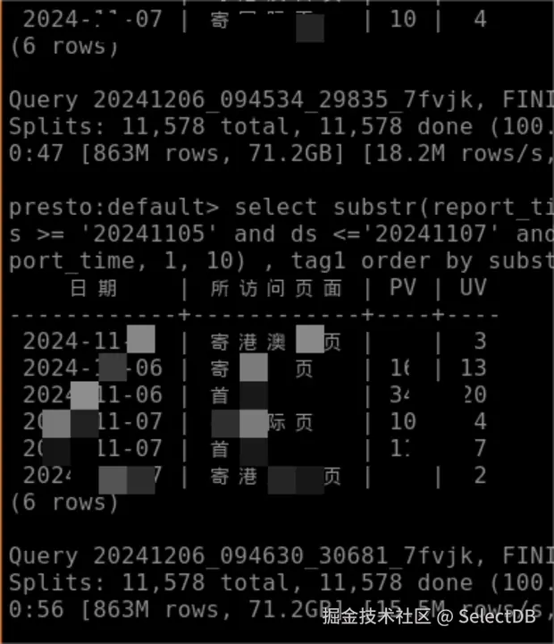 1. 技术选型-1.PNG