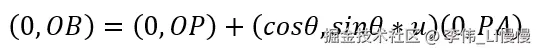image-20240715151149139
