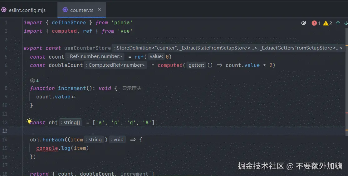 for.gif