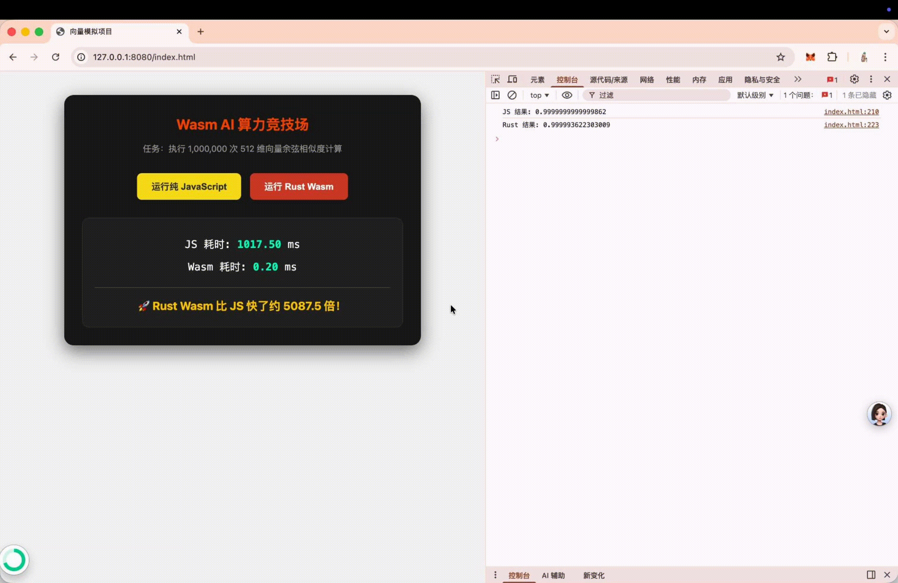output1.gif