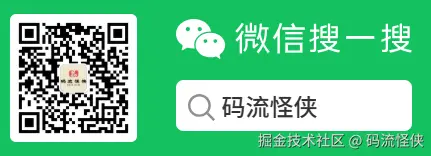 wechat_2025-08-12_181308_015.png