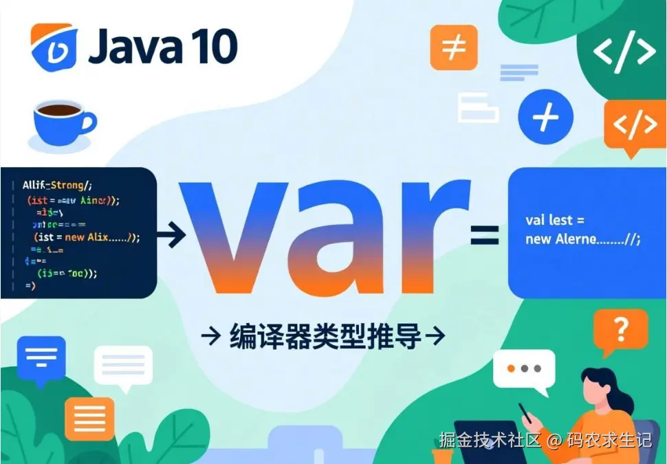 var2.png