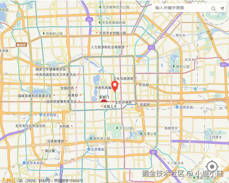 搜索框bug.gif