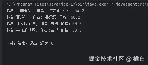 屏幕截图 2025-12-03 155241.png