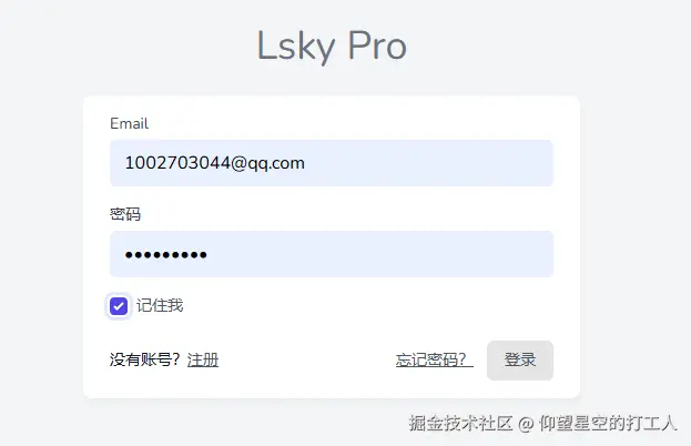 image-20241106143009587