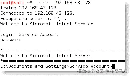 远程启用 Telnet 服务
