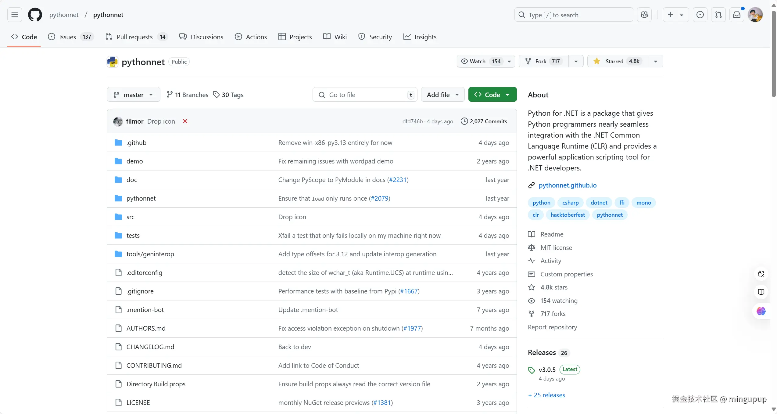 image-20241217120710093