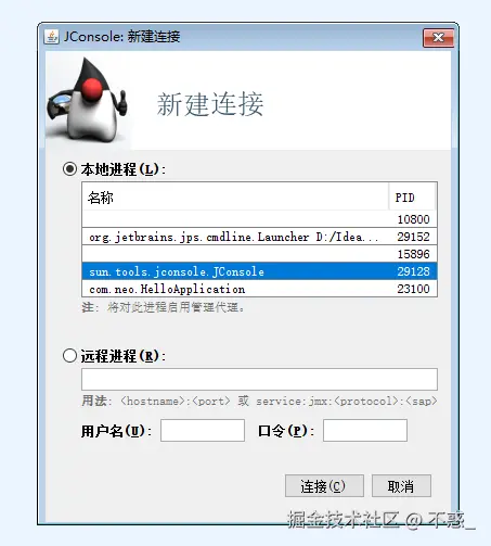 请在此添加图片描述