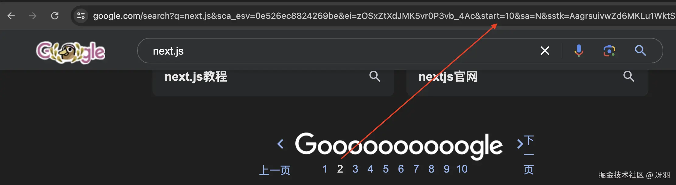 截屏2024-08-06 16.55.35.png