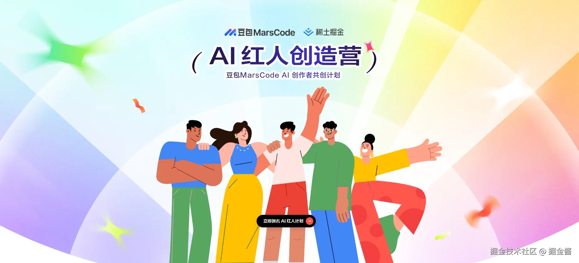 微信截图_20241108111231.png