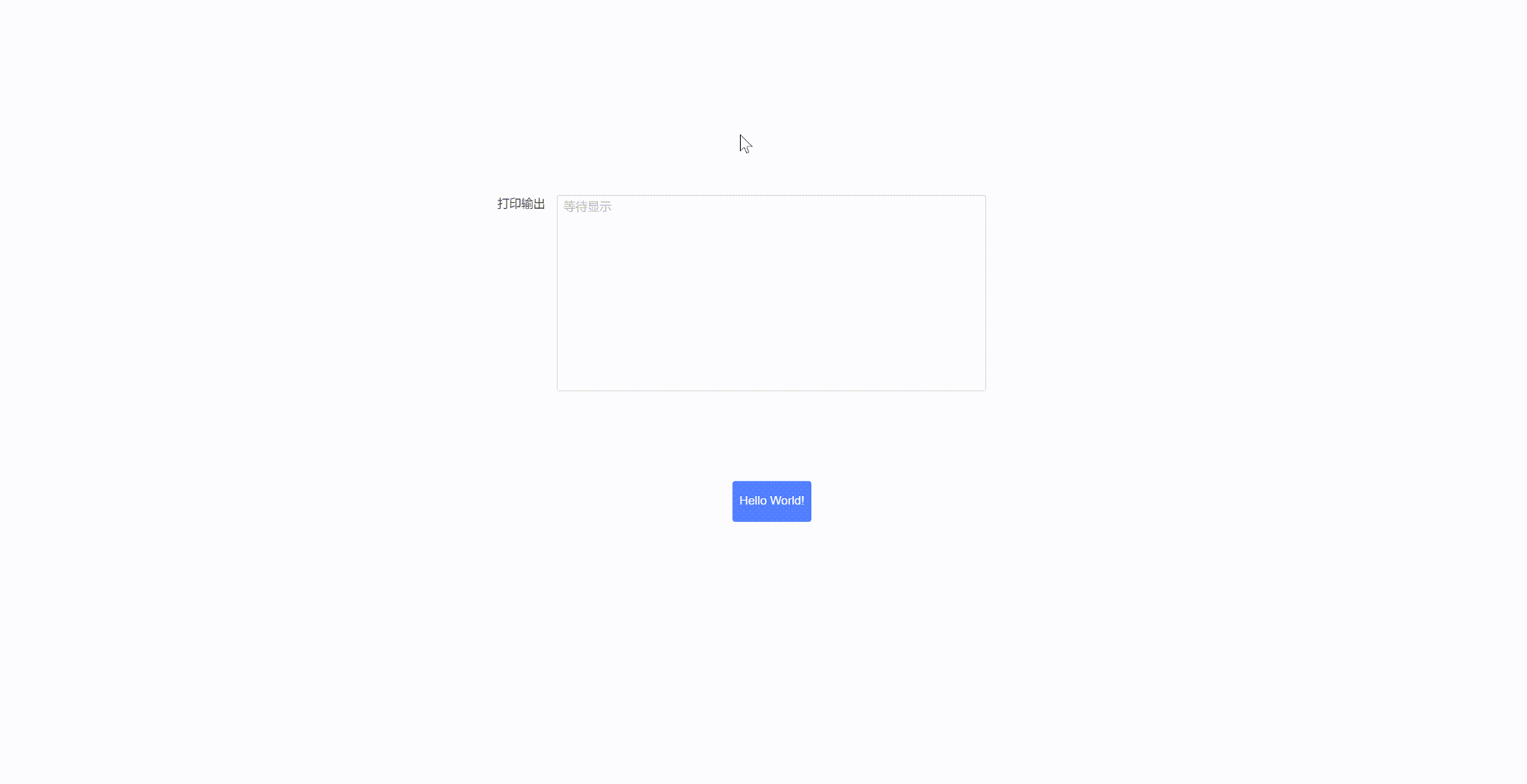 20240729150040_rec_.gif