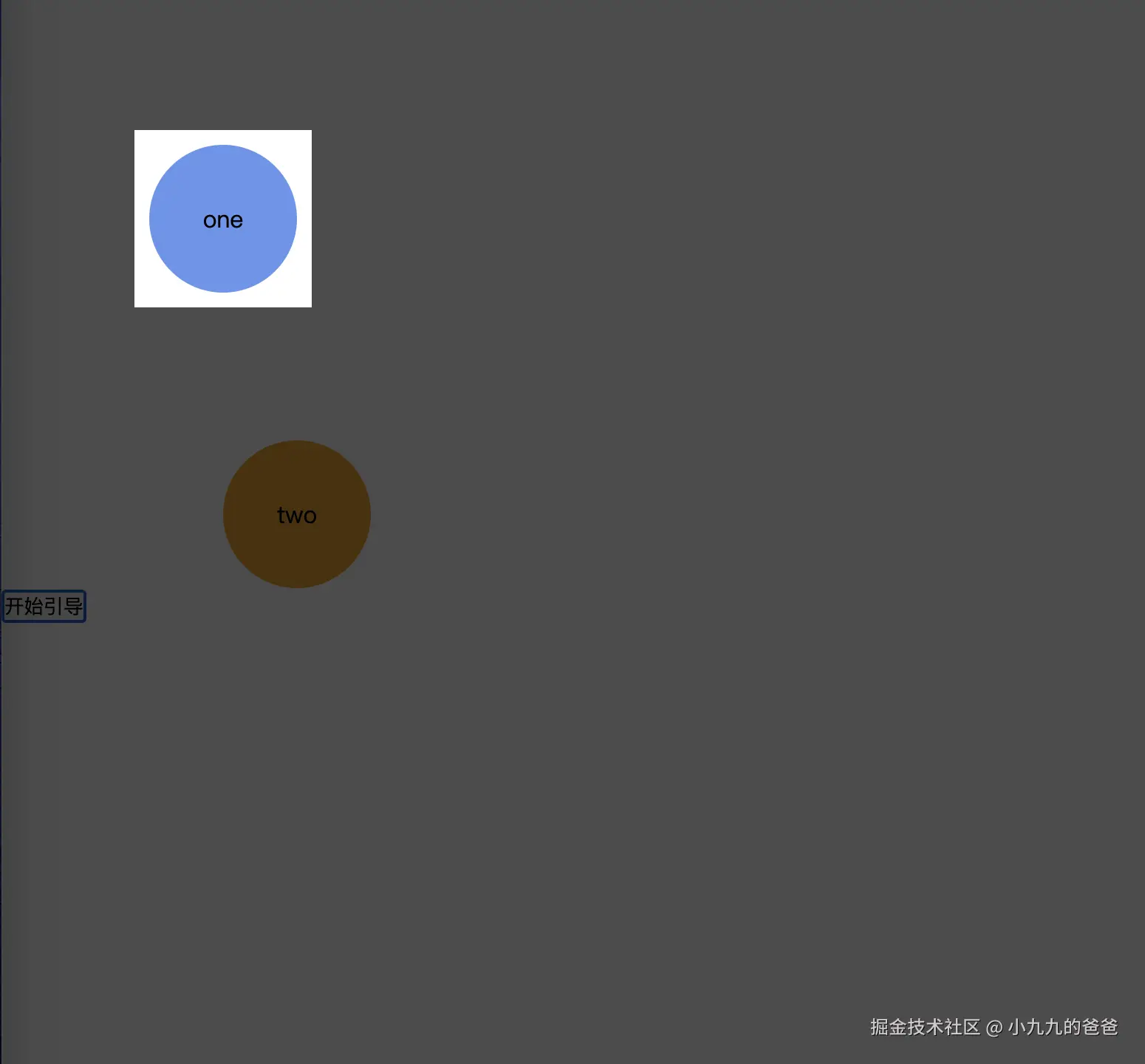 截屏2024-07-15 21.29.11.png