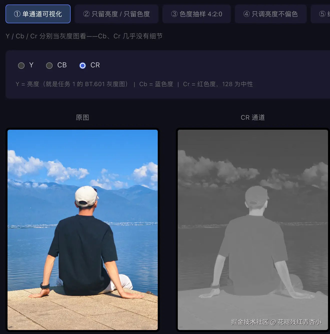 994bec50-720e-4522-b101-b5b2afea8330.png