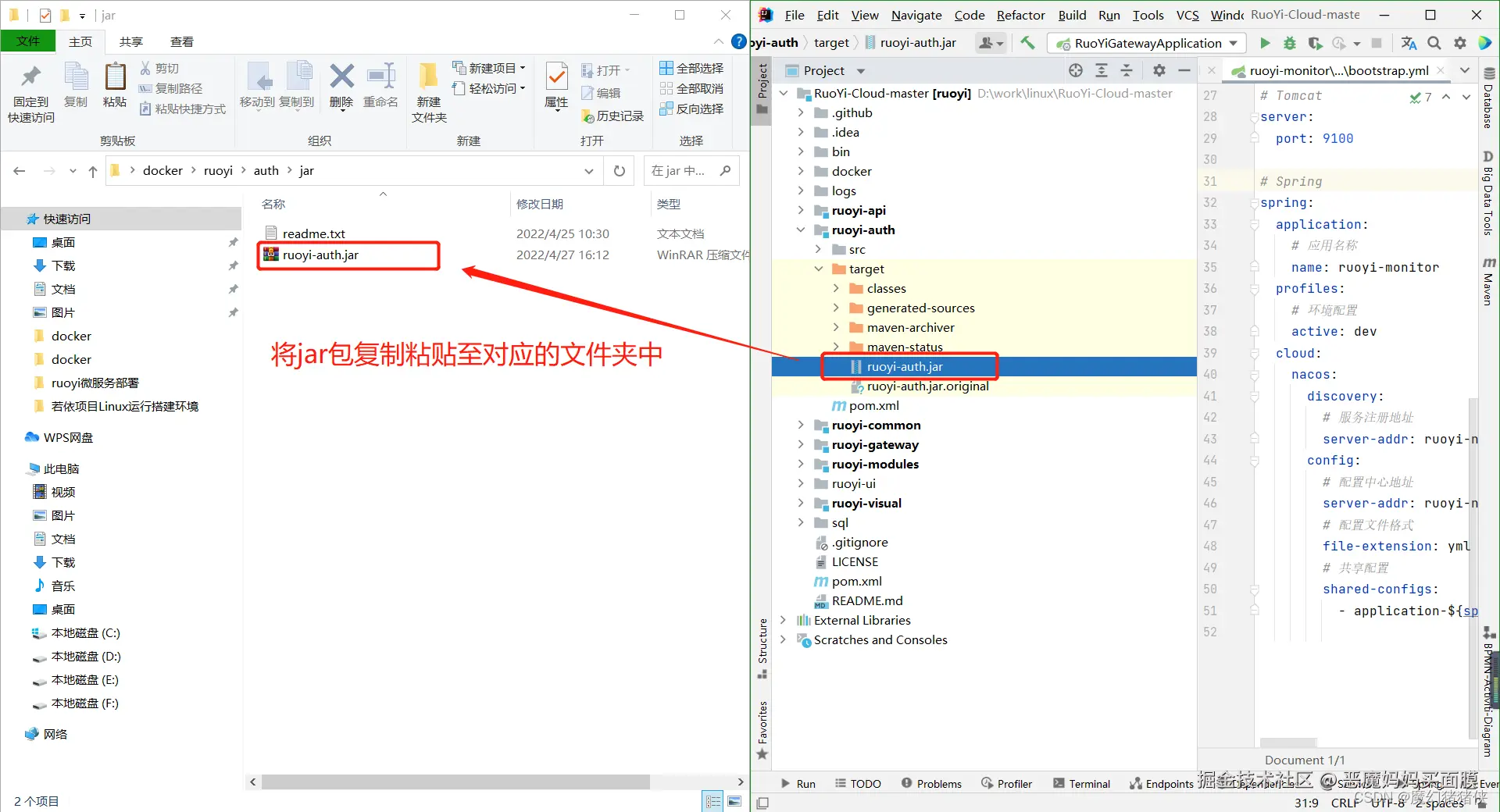 在这里插入图片描述