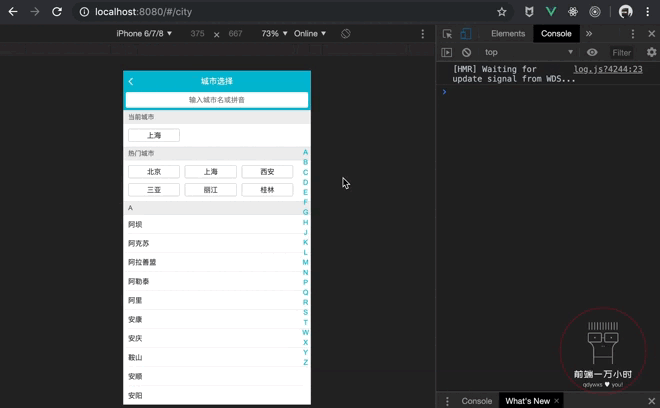视频05.gif