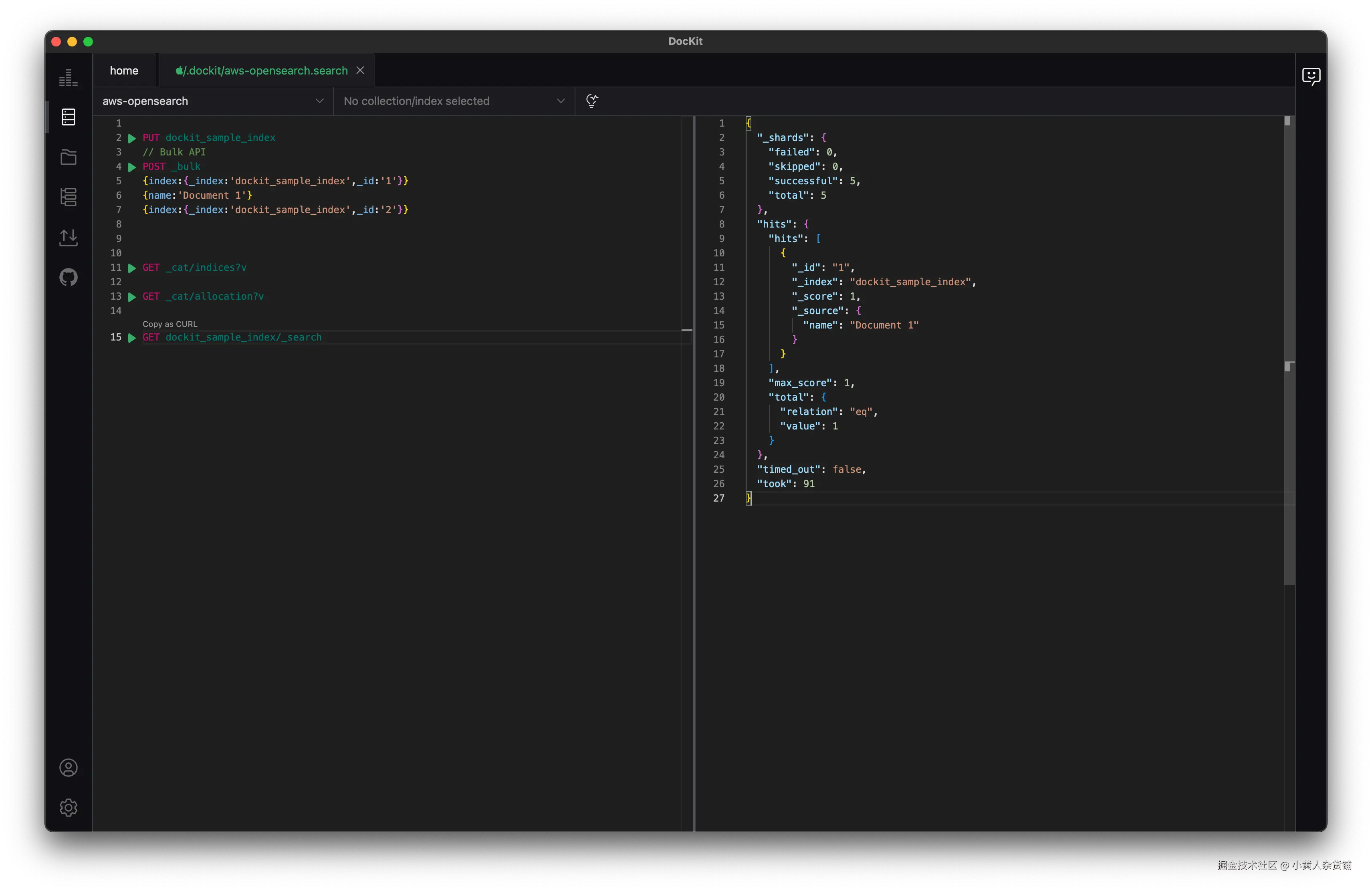 DocKit查询编辑器