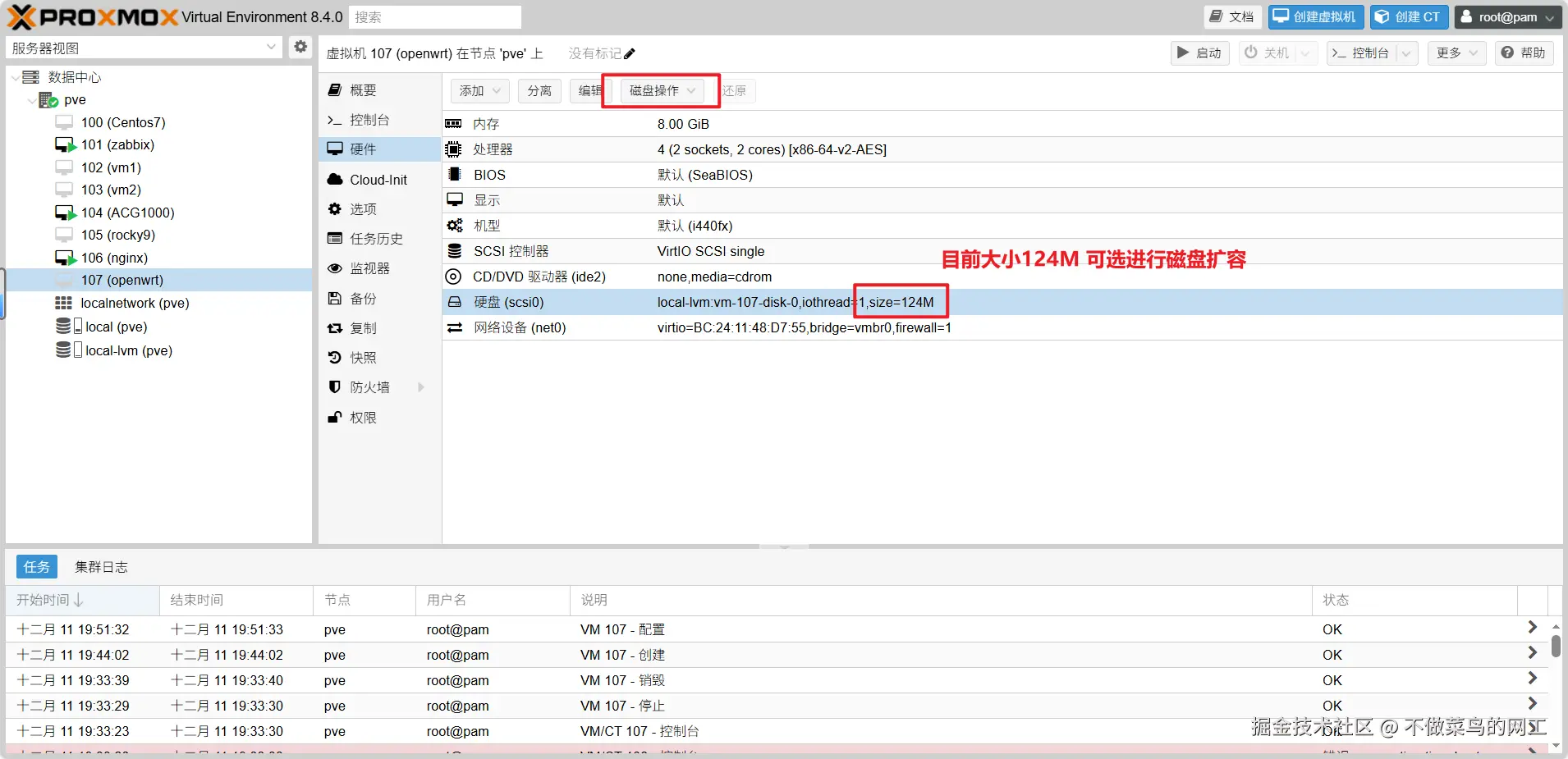 Pasted image 20251211195255.png