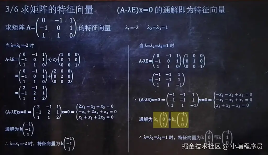 屏幕截图 2025-04-01 152541.png