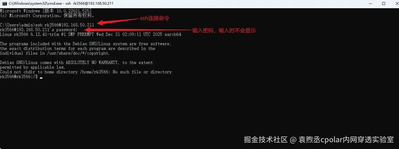 image-20260107175637246