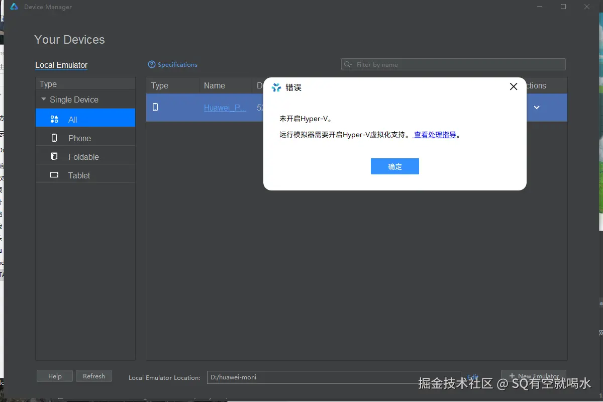 d015bcb69e0d6cf3e256acd9254d2246.png