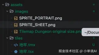 地图文件位置.png