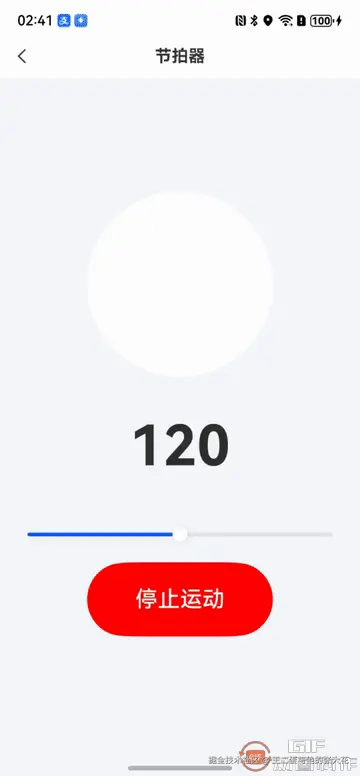 1749451590076.gif