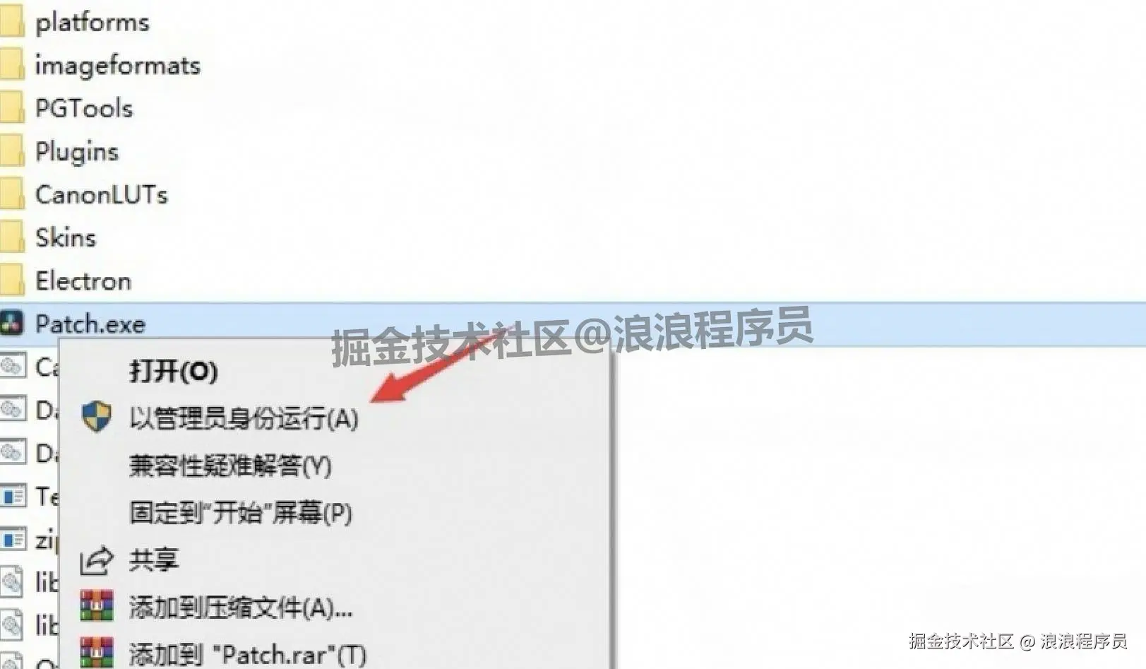 DaVinci Resolve 20.0（达芬奇）保姆级图文明细下载安装完整教程（含激活步骤）