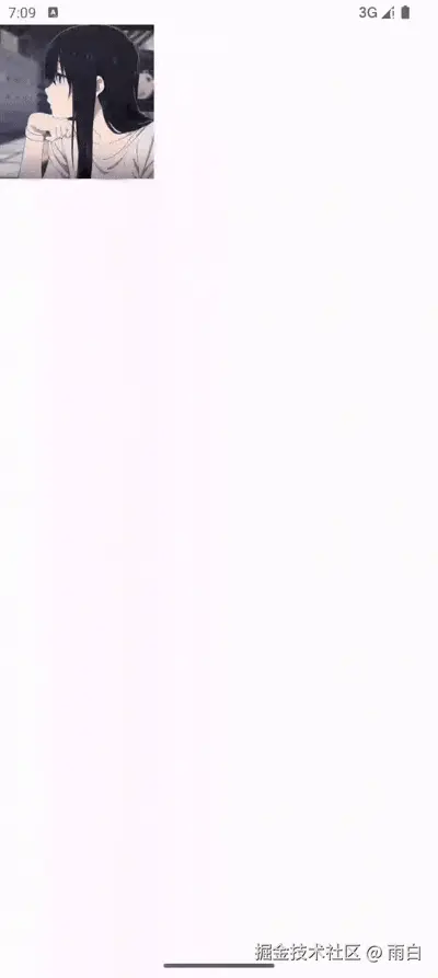 Screen_recording_20250910_150932.gif