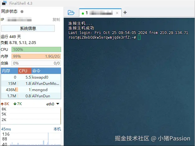 QQ_1730210309431.png