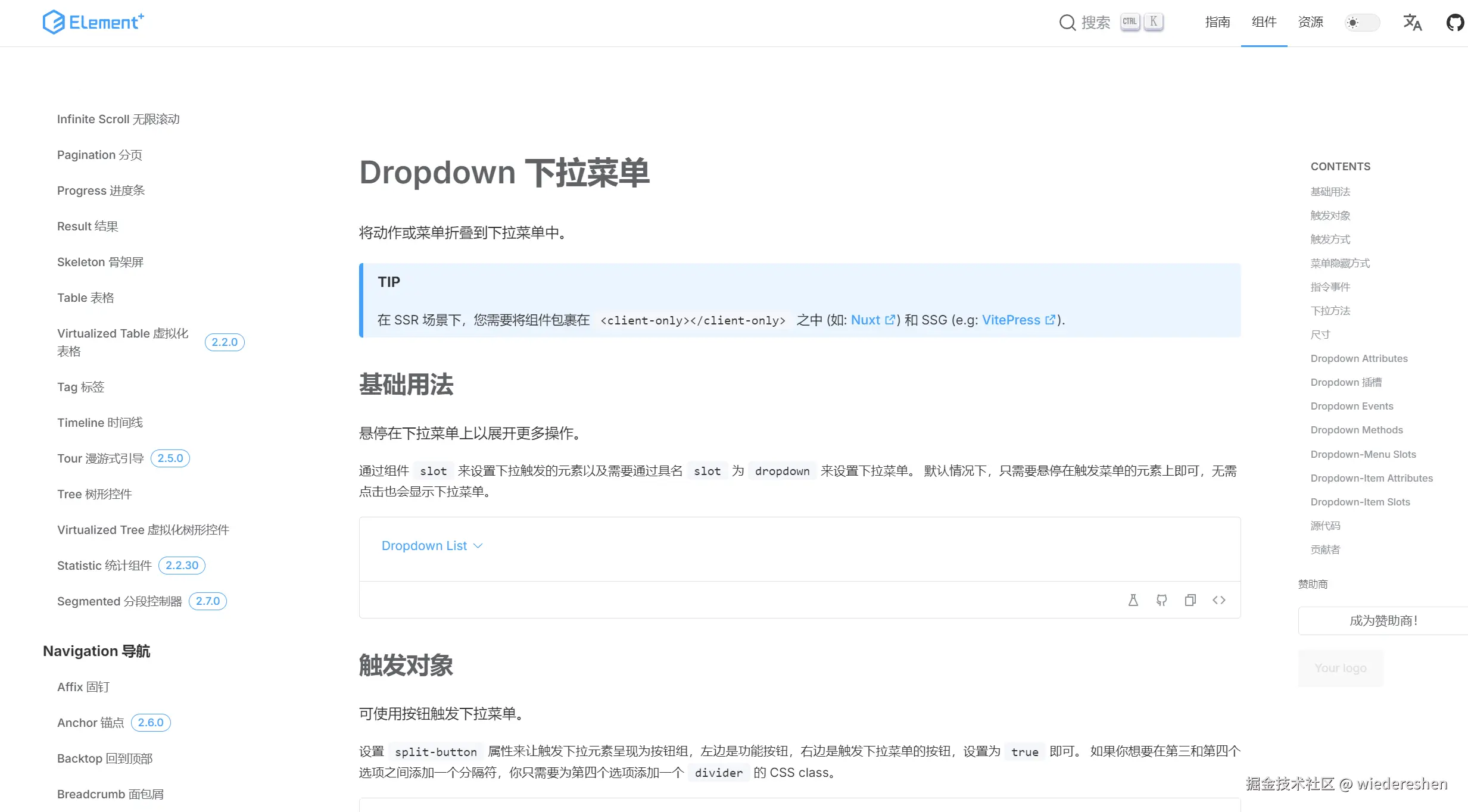 c50eb4ce6239e38cbec9a14091d739d3.png