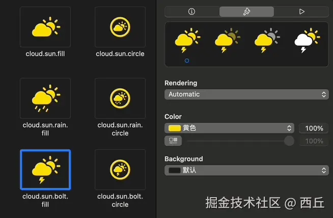 Sep-08-2024 23-39-31.gif